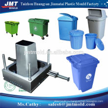 Хуанань плесени плесени бытовые мусорные баки пластиковые Пзготовителей